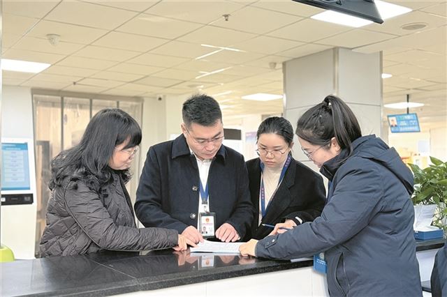 深度关注丨持之以恒正风肃纪